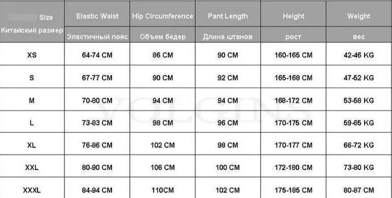 Street Fashion Cargo Pants For Men - Cargo Pants - LeStyleParfait